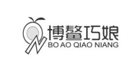 博鳌巧娘冷饮店