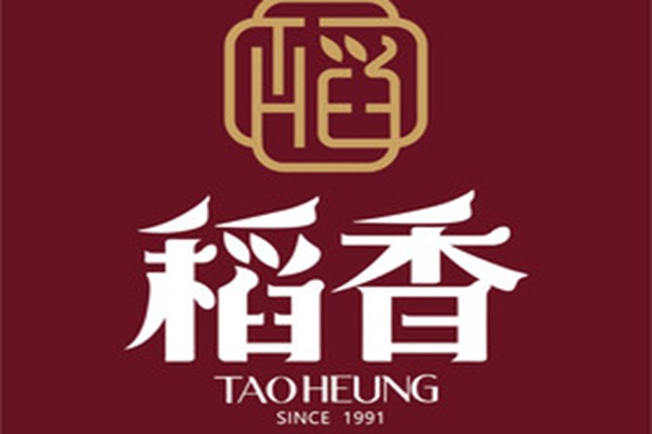 稻香酒家