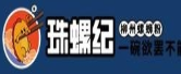 珠螺纪螺蛳粉