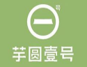 芋圆一号