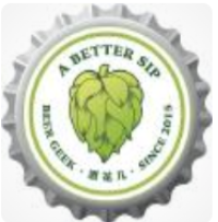酒花儿啤酒屋