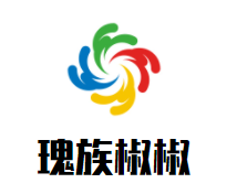 瑰族椒椒麻香鱼