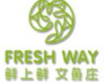 鲜上鲜文鱼庄火锅