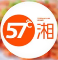 57℃湘