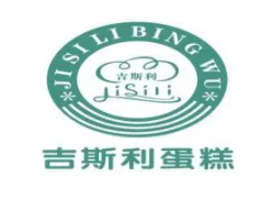吉斯利蛋糕