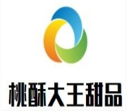 桃酥大王甜品