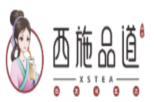 西施品道奶茶