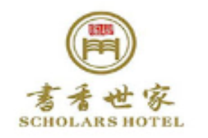 书香世家酒店