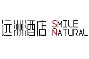 远洲酒店