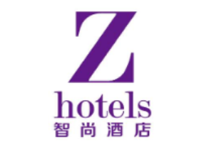 智尚酒店
