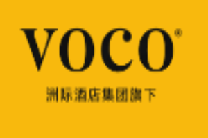 voco酒店