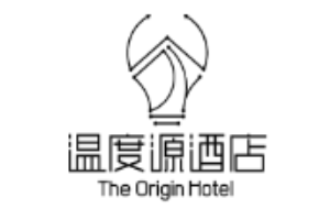 温度源酒店