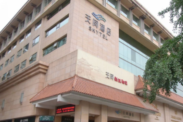 天阅酒店加盟费多少钱?投资门槛适中