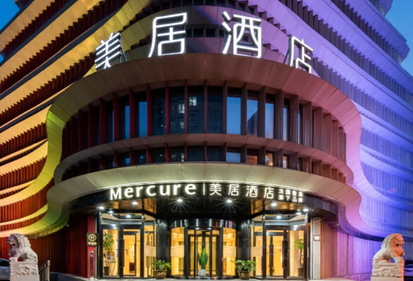 美居酒店加盟条件需要多少钱？相关费用条件详解