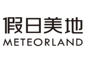 假日美地酒店