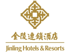 金陵连锁酒店