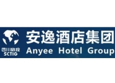 安逸酒店