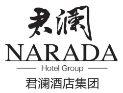 君澜度假酒店