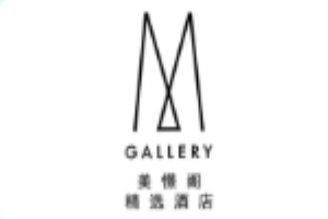 美憬阁酒店
