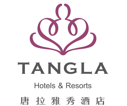 唐拉雅秀酒店