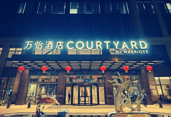 万怡酒店
