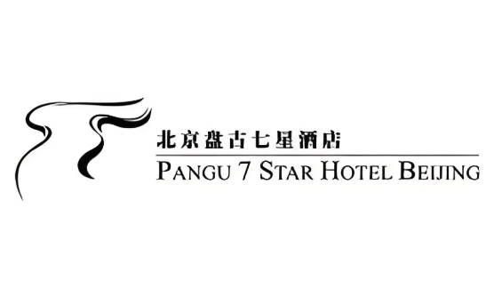 盘古七星酒店
