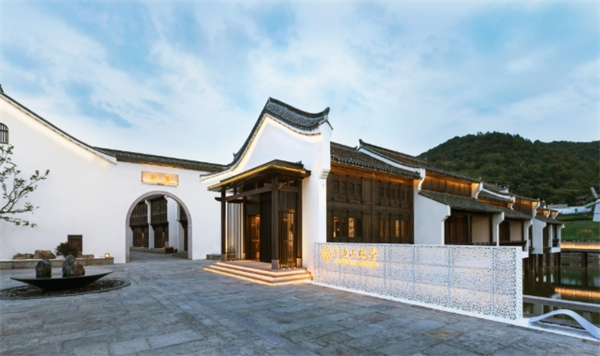 观堂度假酒店