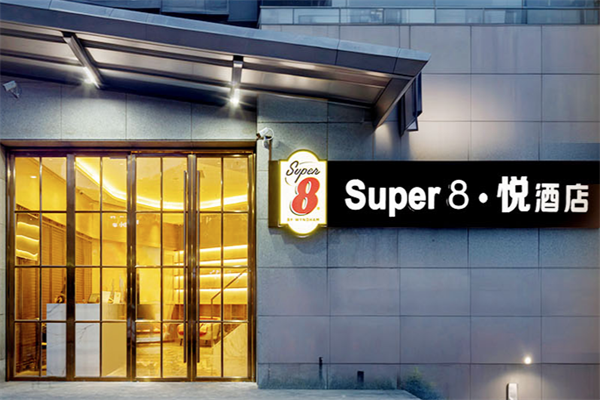 速8酒店