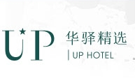 UP华驿精选酒店