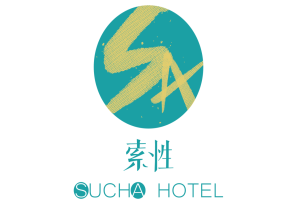 索性酒店