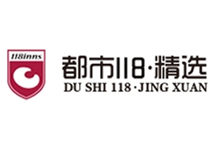 都市118精选酒店