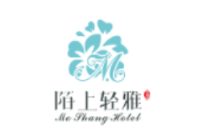 陌上轻雅酒店