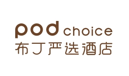 布丁严选酒店