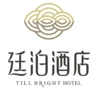 延泊酒店
