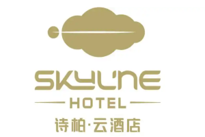 诗柏·云酒店