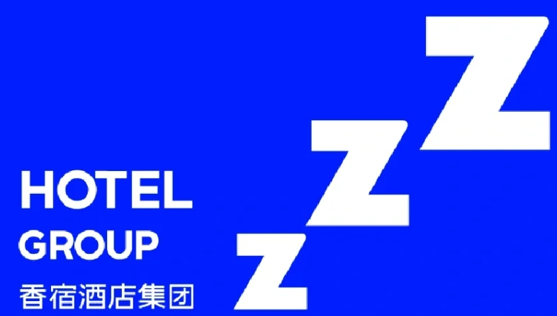 河北香宿酒店集团