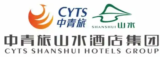 中青旅山水酒店集团