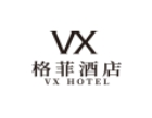 格菲酒店