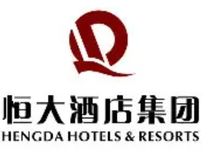 恒大酒店管理集团