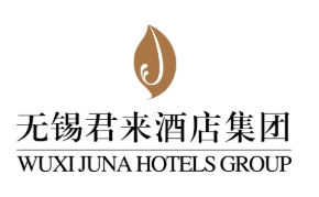 无锡君来酒店管理集团有限公司