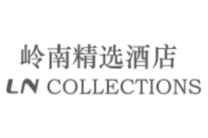 岭南精选酒店