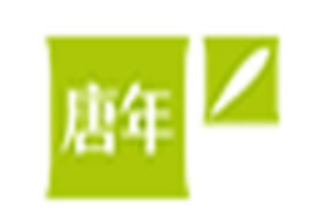 唐年商旅酒店