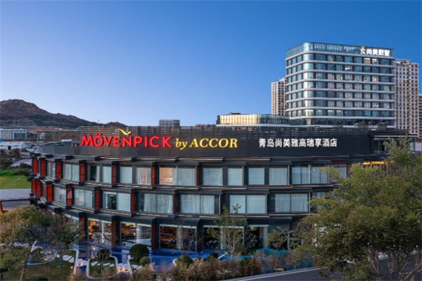 雅高瑞享酒店