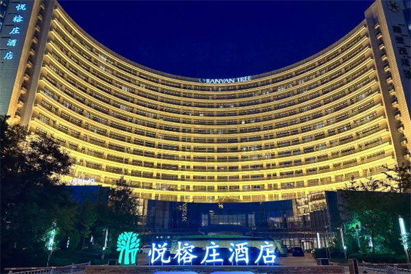 悦榕庄酒店加盟费多少？2025 年最新加盟费用大揭秘！