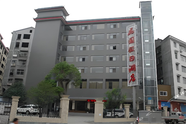 花园假日酒店加盟费多少钱?投资明细大公开