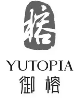 御榕酒店