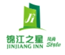 锦江之星风尚酒店