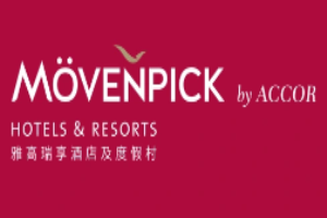 雅高瑞享酒店