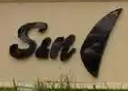 远洲国际酒店