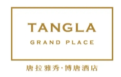 博唐酒店